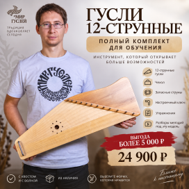 ChatGPT Image 7 сент. 2026 г., 12_58_07.png